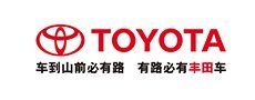 Toyota Warehouse Automation Logo