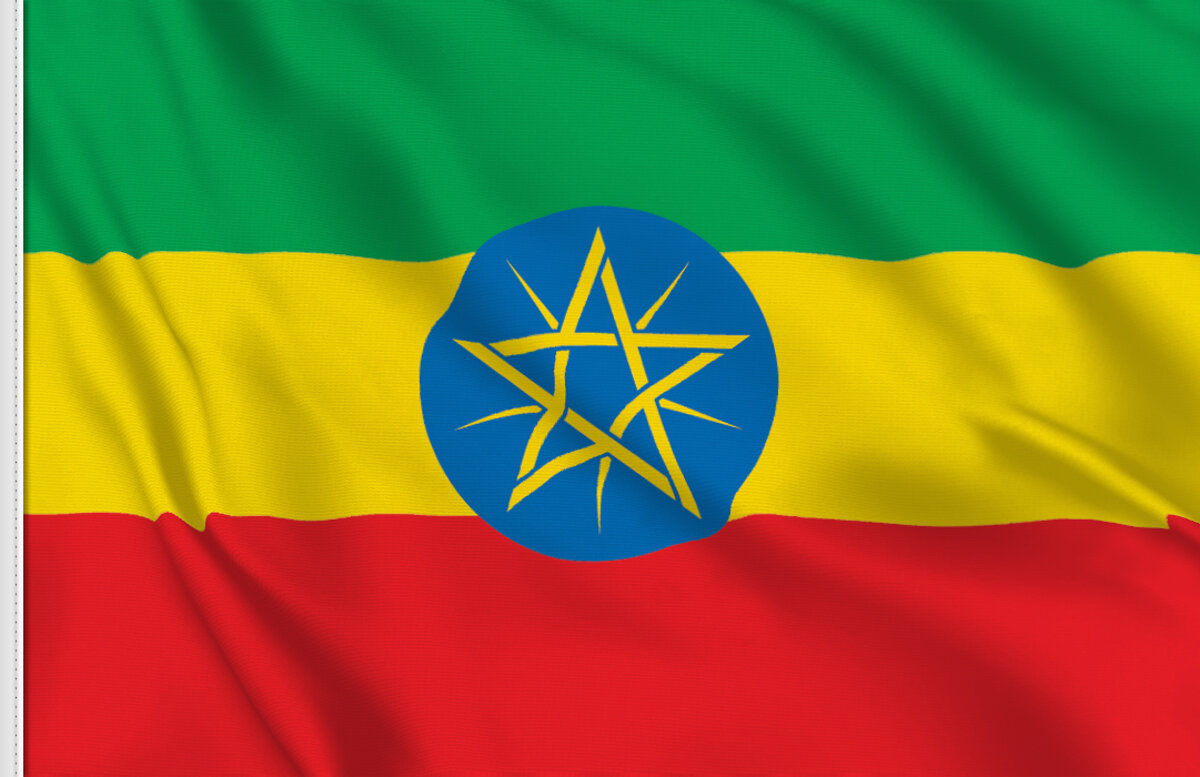 Ethiopian Flag